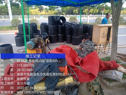 交口管道短管置换-管道顶管-炜誉市政